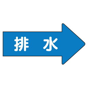AS-40-5L�z�ǃX�e�b�J�[�@�E�����\���@�r���i��j�y������s�z