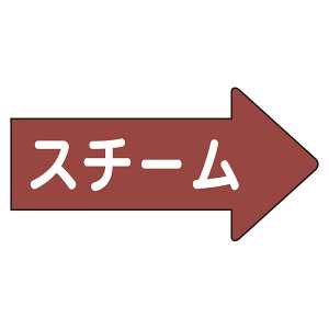 AS-41-2L�z�ǃX�e�b�J�[�@�E�����\���@�X�`�[���E��y������s�z