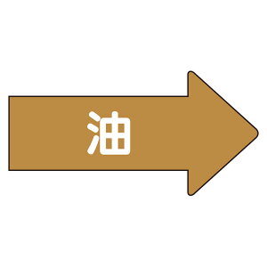 AS-45L�z�ǃX�e�b�J�[�@�E�����\���@���i��j�y������s�z