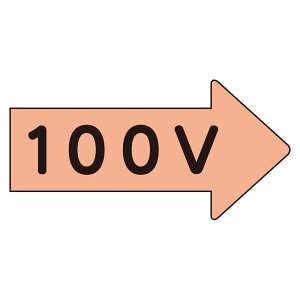AS-46-2L�z�ǃX�e�b�J�[�@�E�����\���@100V�E��y������s�z