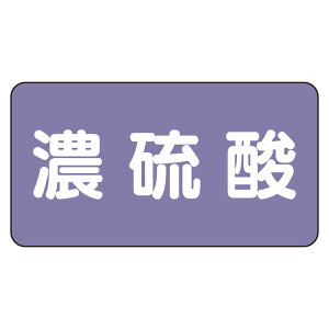 AS-5-13L�z�ǃX�e�b�J�[�@�Z���_�i��j�y������s�z