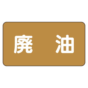 AS-6-11L�z�ǃX�e�b�J�[�@�p���i��j�y������s�z