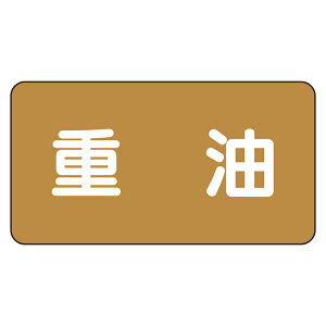 AS-6-2L�z�ǃX�e�b�J�[�@�d���i��j�y������s�z