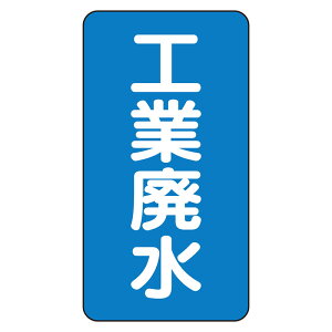 AST-1-28L�z�ǃX�e�b�J�[�@�H�Ɣp���i��j�y������s�z
