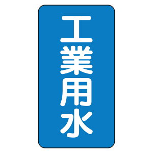 AST-1-2L�z�ǃX�e�b�J�[�@�H�Ɨp���i��j�y������s�z