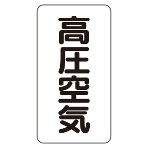 AST-3-2L�z�ǃX�e�b�J�[�@������C�i��j�y������s�z