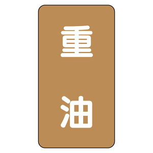 AST-6-2L�z�ǃX�e�b�J�[�@�d���i��j�y������s�z