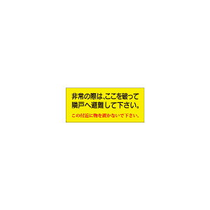 ׌˔WEB42150mm×400mmsiI