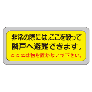 ׌˔WEA42B150mm×400mm{ZcWdlsiI