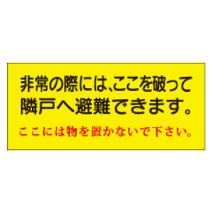 ׌˔WEB42B150mm×400mm{ZcWdlsiI
