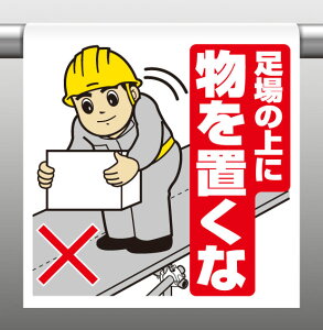 340-53A^b`tW̏ɕuȁysz