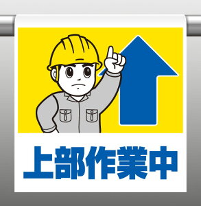340-58A^b`tW㕔ƒysz