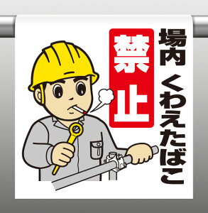 340-59A^b`tW킦΂֎~ysz