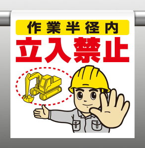 340-65A^b`tWƔa֎~ysz