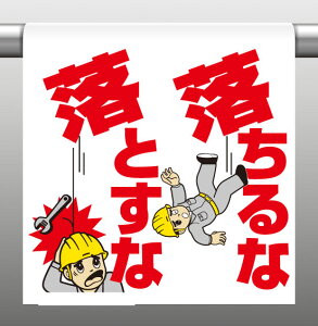 340-82^b`tW Ƃȁysz