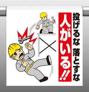 340-83^b`tWȗƂ lIysz