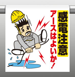 340-88^b`tWd A[X͂悢ysz