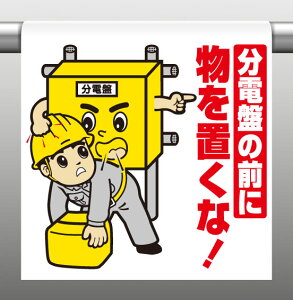 340-89^b`tWdՂ̑Oɕuȁysz