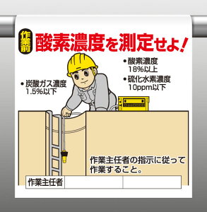 340-91^b`tWƑO _fZx𑪒肹ysz