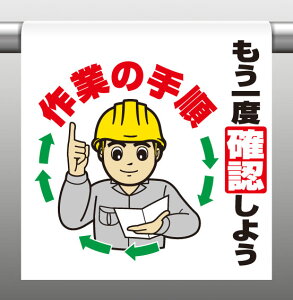 340-101^b`tWxmF悤Ƃ̎菇ysz