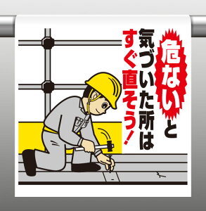 340-103A^b`tWȂƋCÂ͂ysz