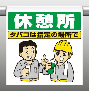 340-112^b`tWxe ^oR͎w̏ꏊŁysz