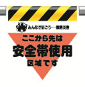 340-02^b`tW͈Sюgpłysz