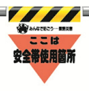 340-03^b`tW͈Sюgpӏysz