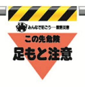 340-04^b`tW̐댯ƒӁysz