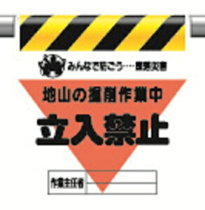 340-18^b`tWOpunŘ@ƒ ֎~ysz