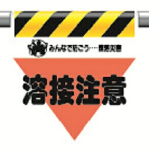 340-28^b`tWOpunڒӁysz