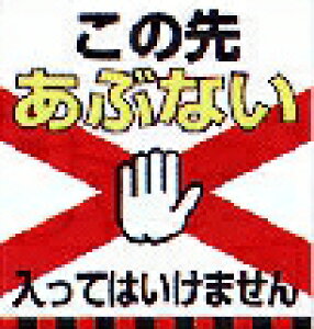 ^JWTH-12̂ԂȂĂ͂܂10gs