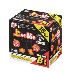 WT-237 ォ\邭pJC^Cv15