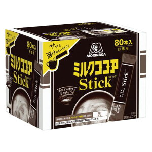 WT-9461 ~NRRAXeBbN80{