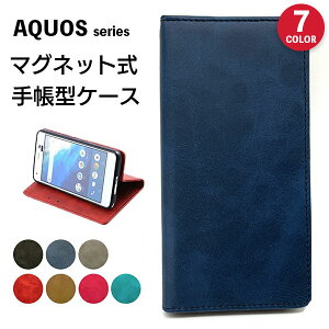 aquos sense6 sh-54b P[X 蒠^ AQUOS sense4 蒠 P[X 4lite 4basic SH-41A X}zP[X A003SH R6 sense5G sense3 sense6s P[X SHV45 SH-02M 3lite SH-RM12 P[X R3 SHV44 SH-04L sense2 SH-01L sense lite R2 R compact Jo[ 