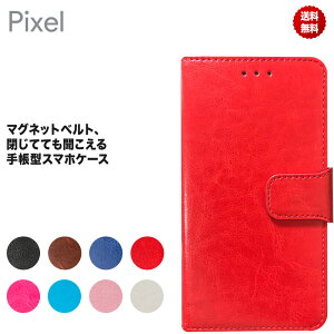 google pixel 3a xl �P�[�X google Pixel 4 �P�[�X �蒠�^ Pixel 4a 5g 3a 3 5a 5G �J�o�[ �蒠 �ϏՌ� �y�� �x���g���� ������� ���킢�� �p�X�e�� ���U�[ �V���v�� �X�^���h �X�g���b�v�� �J�[�h���� ic�J�[