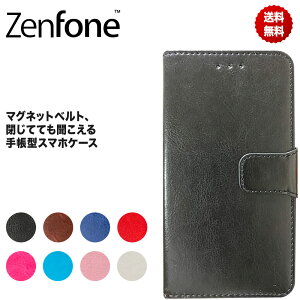 zenfone max pro m2 �P�[�X �蒠�^ ZenFone5 �X�}�z�P�[�X Zenfone 5Q �P�[�X �蒠 M1 5Q 5Z Live L1 GO �蒠�^ �蒠 �ϏՌ� �x���g���� ���� ������� ZB631KL ZB633KL ZA550KL ZB601KL ZB555KL ZC600KL ZE620KL ZS620KL ZB551KL �P