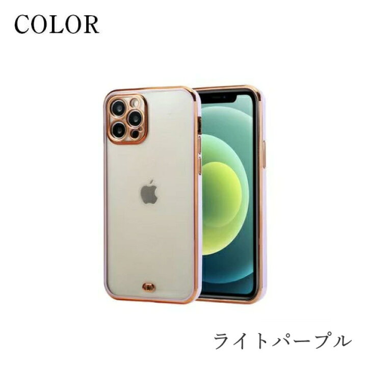 楽天市場】iPhone13 Pro ケース 韓国 iPhone12 Pro mini スマホケース 