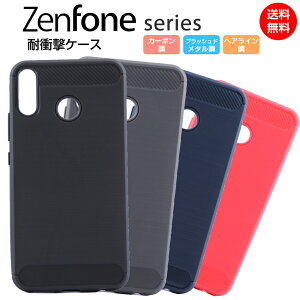 Zenfone 5z ケースの通販 価格比較 価格 Com