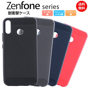 Zenfone 5z ケースの通販 価格比較 価格 Com Zenfone 5z ケースの通販 価格比較 価格 Com