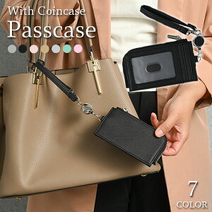 pXP[X K fB[X  [t  X RCP[X Xgbvt L[O icJ[h IDJ[h pPbg Lk D Suica w ʋ ʊw w w Z