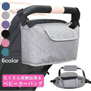 xr[J[obO obO xr[J[ hNz_[ obO e  [ obO Vv xr[J[p obO I[KiCU[ oM[obO Y 20 30 40 50 Mtg v