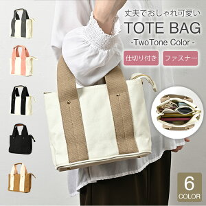 g[gobO t@Xi[t  UobO ybg ig 2WAY  EhobO LoX e d؂ V_[obO 킢 ~jobO Mtg v[g ʋ 