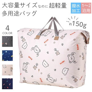 sobO e 킢 q  oY @ obO ߑւ [ ̎q j̎q Cws w w WjA LbY q y y  L[IobO g[go