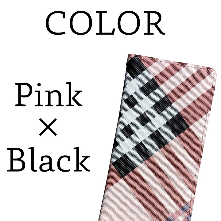 楽天市場 Iphone13 Pro ケース チェック柄 Iphone12 Pro ケース スマホケース おしゃれ Iphone Se3 第2世代 ケース 手帳型 Iphone8 カバー Iphone11 スマホケース Iphone Xr Xs X 7 6s 6 レザー チェック シンプル マグネットあり 手帳 耐衝撃 ベルトなし