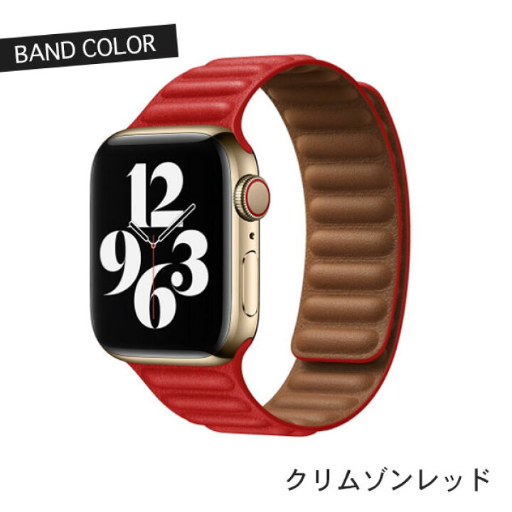 楽天市場】アップルウォッチ バンド 本革 マグネット レディース apple  