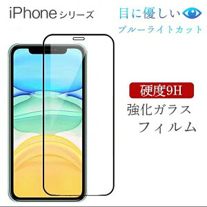 iPhone13 tB u[CgJbg iPhone13 Pro mini Max یtB iPhone12 Pro mini Max tی iPhone12 tB iPhone 11 Pro X Xs XR KXtB u[Cg ʕی Sʕی w h~