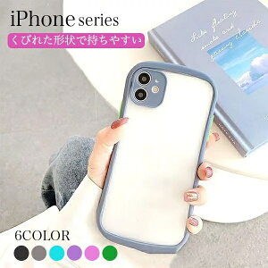 iPhone12 P[X iPhone12 Pro Max mini Jo[TPU iPhone SE3 SE2 P[X iPhone 11 Pro XR XS X 8 7 SE X}zP[X ϏՌ  킢 т` wʃJo[ ؍ X}zJo[ iPhoneP[X