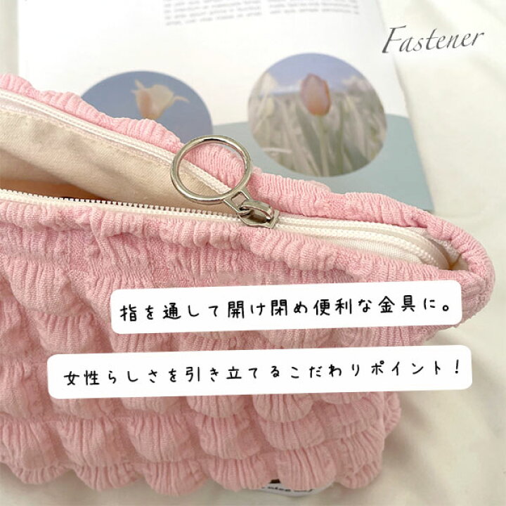 楽天市場】サニタリーポーチ 可愛い 韓国 コスメポーチ おしゃれ  