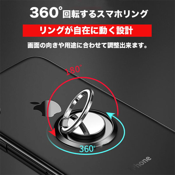 楽天市場】スマホリング おしゃれ 韓国 スタンド スマホスタンド 薄型 